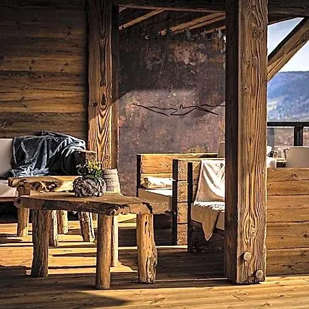Hotel La Du Breuil 4*